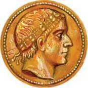 Константин родился в римской провинции Галлия в семье правителя Констанция - фото 2