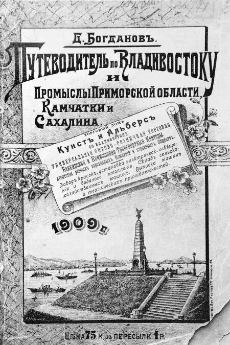 Вот так изменилась станция всего за семь лет И село конечно тоже Какие бы - фото 3