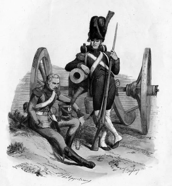 Французские артиллеристы 1808 г По расписанию от 15 октября 1811 года все - фото 14