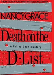 Nancy Grace - Death on the D-List