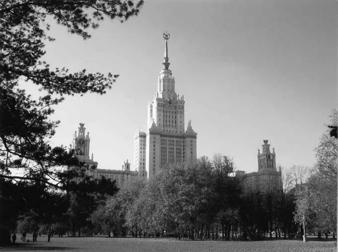 Биофак МГУ в 195157 годах глазами его студента Я поступил на биофак МГУ в - фото 2