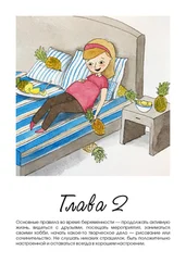 Надя Тюлькина - Молока и любви малышам