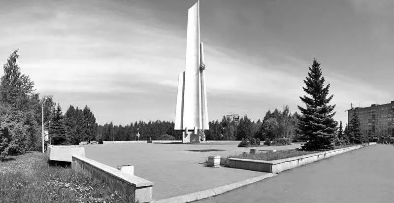Парк Победы Стелла памяти Война и любовь Не былобы счастья да несчастье - фото 2
