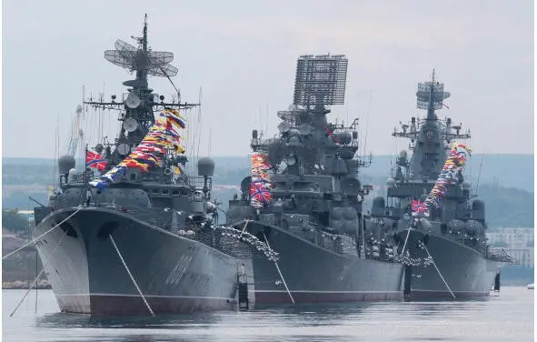 Корабли у причала В настоящее время на ВоенноМорской Флот возложены следующие - фото 32