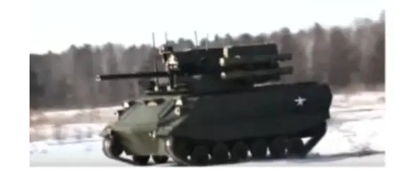 Танковые войска главная ударная сила Сухопутных войск В составе танковых - фото 7