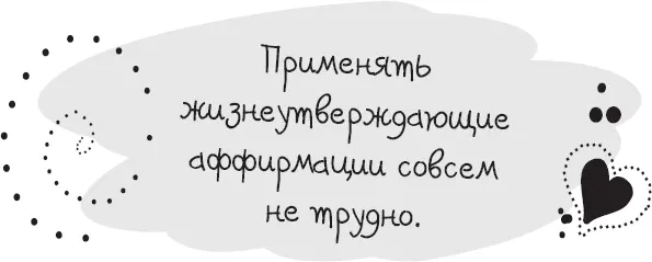 Добро пожаловать в мой сад жизни сажайте там новые мысли и идеи прекрасные и - фото 2