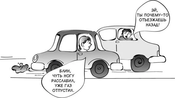 Вкратце и поумнее при равномерном прямолинейном движении тело за один и тот - фото 5