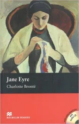 Charlotte Bronte - Jane Eyre