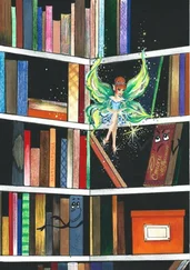 Елена Сергеева - Волшебная азбука