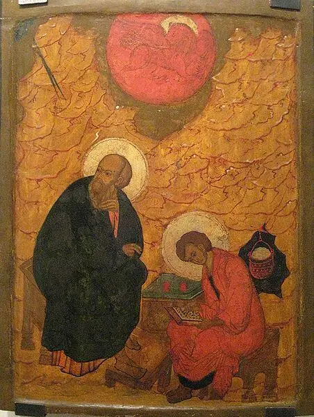 Apostle John the Divine on Pathmos by reception of Apocalypse Revelation - фото 1