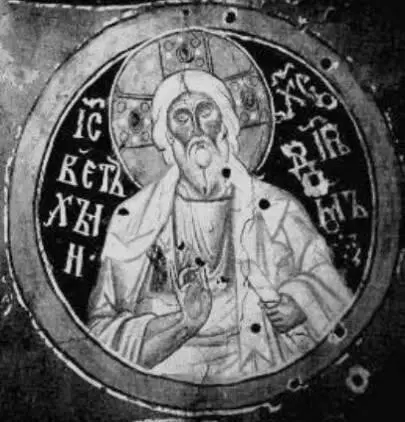 Jesus Christ Ancient of Days Russian fresco Church of Pokrov on Nerl 1199 - фото 2