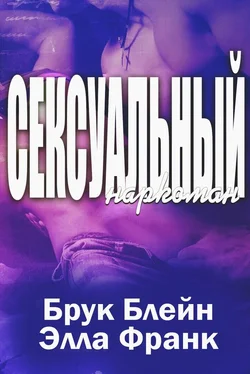 Елена Полозова Unknown обложка книги