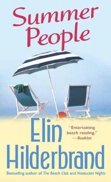 Elin Hilderbrand Summer People обложка книги