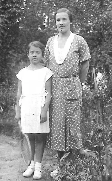 Шуня Таня 1937 Тем не менее самым героическим в ее жизни я считаю то что в - фото 16