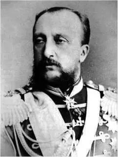 Ил 2 Великий князь Николай Николаевич Романов Старший 18311891 2 Великий - фото 6
