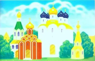 Вот говорит древний Собор Потеряли люди веру Совсем к нам не ходят Уйду я - фото 18