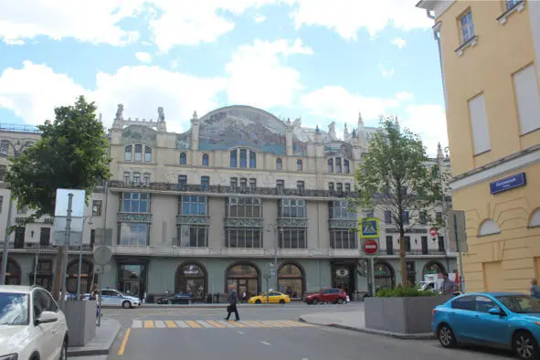 Гостиница Метрополь с мозаикой М А Врубеляфото автора В 1906 году при - фото 13