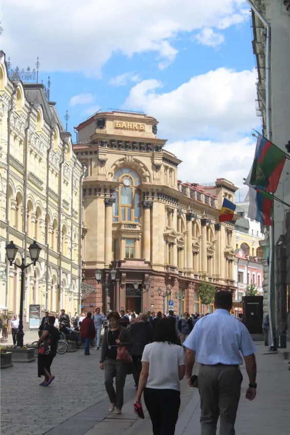 Кузнецкий мост сегодняфото автора Интересно что в начале XX века на первом - фото 8