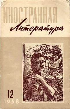 Лэнгстон Хьюз Симпл предъявляет счет обложка книги