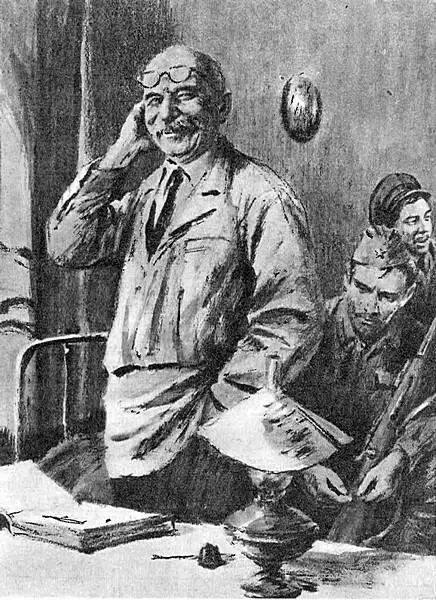 Их немногочисленному пестрому по составу отряду сразу же не посчастливилось - фото 2