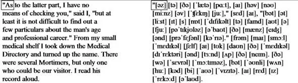 As to the latter part I have no means of checking you said I but at least - фото 11