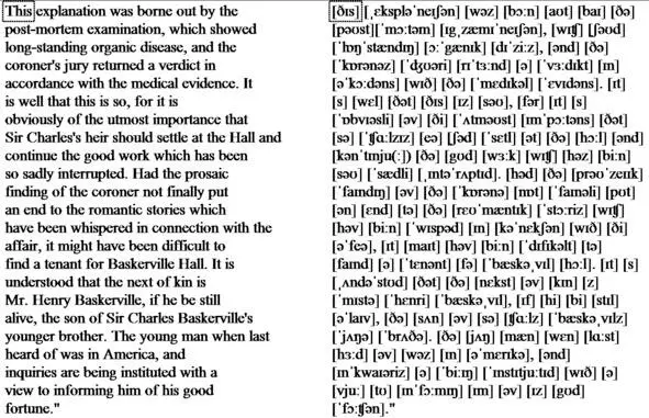 This explanation was borne out by the postmortem examination which showed - фото 46