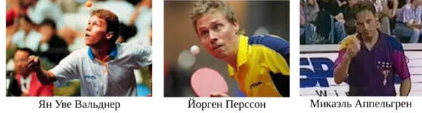 Перевес вновь оказался на стороне европейских спортсменов и именно они - фото 1