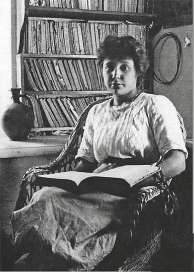 Марина Цветаева 1911 г Мама в саду Гале Дьяконовой Мама стала на - фото 5