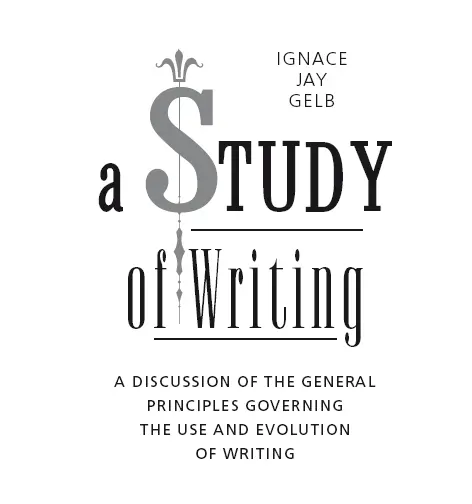 A DISCUSSION OF THE GENERAL PRINCIPLES GOVERNING THE USE AND EVOLUTION OF - фото 1