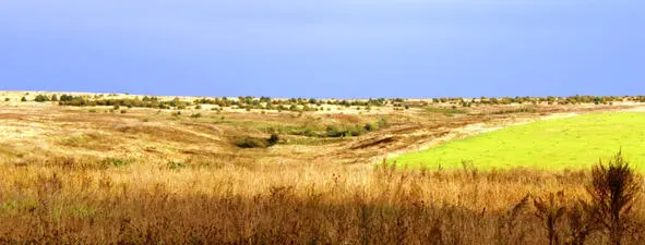 Западный склон Каниной горки Справа на снимке просматривается ухоженное ровное - фото 9