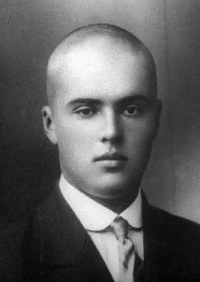 СГ Лазо г Владивосток 1918 г НВ 113673 Из фондов ПГОМ Существовавшее - фото 10