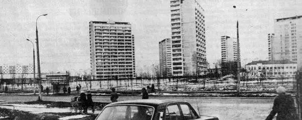 Москва Бирюлево Западное Фото из газеты Вечерняя Москва 1979 Когда Игорю - фото 6