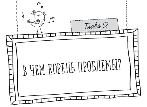 Итак друзья мы с вами обсудили многие ситуации и детально разобрались в том - фото 13