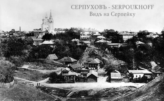 По словам Матрёны Дмитриевны дед был небольшого роста энергичный подвижный - фото 21
