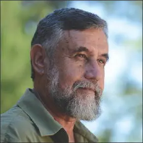 MISHKA BENDAVIDwas born in 1952 in Israel He holds an MA in comparative - фото 11