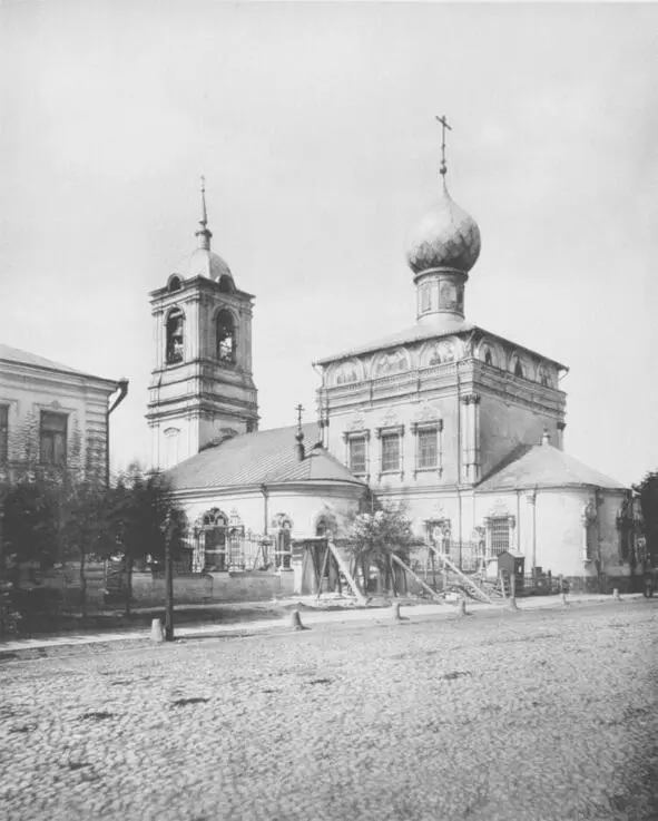 Церковь Николая Чудотворца в Новой слободе Конец XIX века Уже в 1860х годах - фото 13