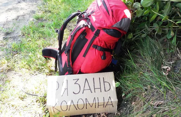 Когда я выбираюсь из одной машины и нужно ловить другую то всегда устраиваю - фото 21