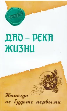 Роман o 62d1225ad9ca7f1a обложка книги
