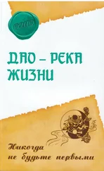 Роман - o 62d1225ad9ca7f1a