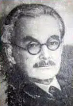 С 1921 г заведовал кафедрой нормальной физиологии Донского университета - фото 28