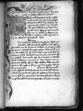 Рис 2 GAIUS CAECILIUS PLINIUS SECUNDUS EPISTOLAE MS 1781 The Schøyen - фото 2