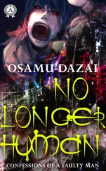 Osamu Dazai - No Longer Human