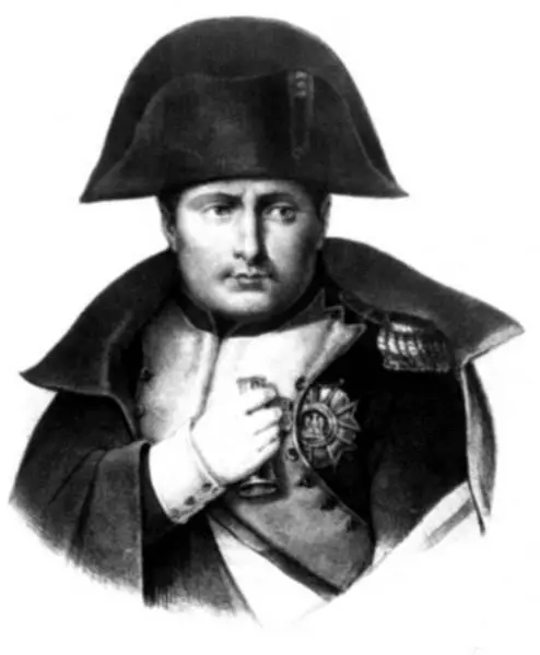Наполеон Бонапарт ок 1810 г Вид Мальмезона с прогуливающимися Наполеоном и - фото 37