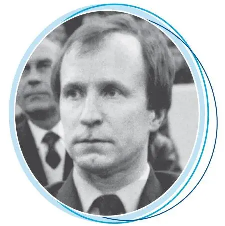 Павел Федорович САДЫРИН 19442001 Игрок Зенита в 19651975 гг 333 - фото 12
