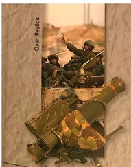 Якубов Александрович - Ливанская трясина