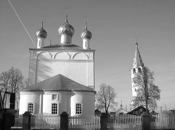 Троицкий собор в Вязниках памятник столичному статусу бывшего Ярополча - фото 32