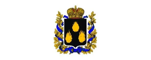 Герб Бакинской губернии Герб Елизаветпольской губернии После Октябрьской - фото 1