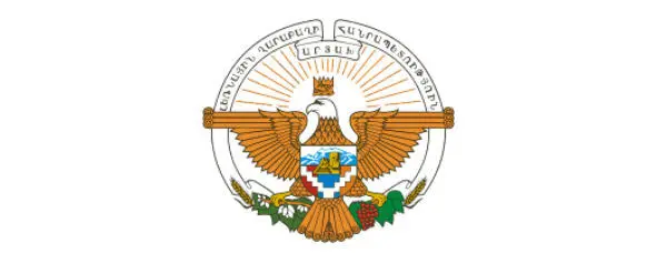 Герб представляет собой изображение орла с распростертыми крыльями и - фото 21