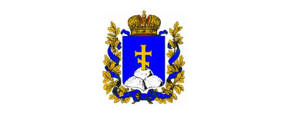 Герб Карской области Стремление армян Западной Армении освободиться от - фото 25