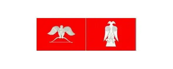 Знамена династии Мамиконянов реконструкция Скорее всего первые армянские - фото 26